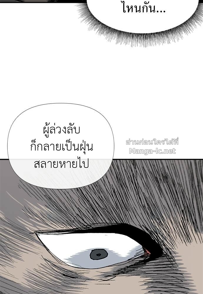 Doujin-Lc- อ่าน โดจิน มังฮวา เกาหลี ญี่ปุ่น จีน แปลไทย สารสุดท้ายจากโครงกระดูก ตอนที่ 1 2 3 4 5 6 7 8 9 10 11 12 13 14 ฟรี ไม่มีโฆษณา อ่าน โดจิน Manhwa เกาหลี ญี่ปุ่น จีน เรามีครบ คัดมาให้เน้นๆ โดจิน 18+ รับประกันความฟินโดย Doujin Lc