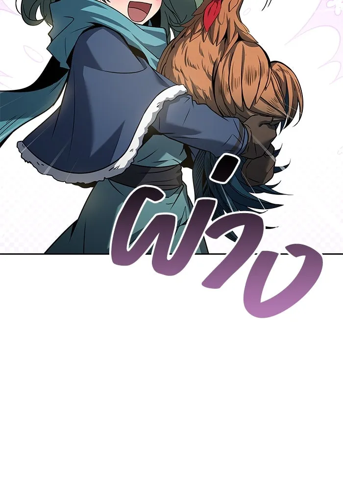 ครัวจอมเวท ตอนที่ 74 รูปที่ 61