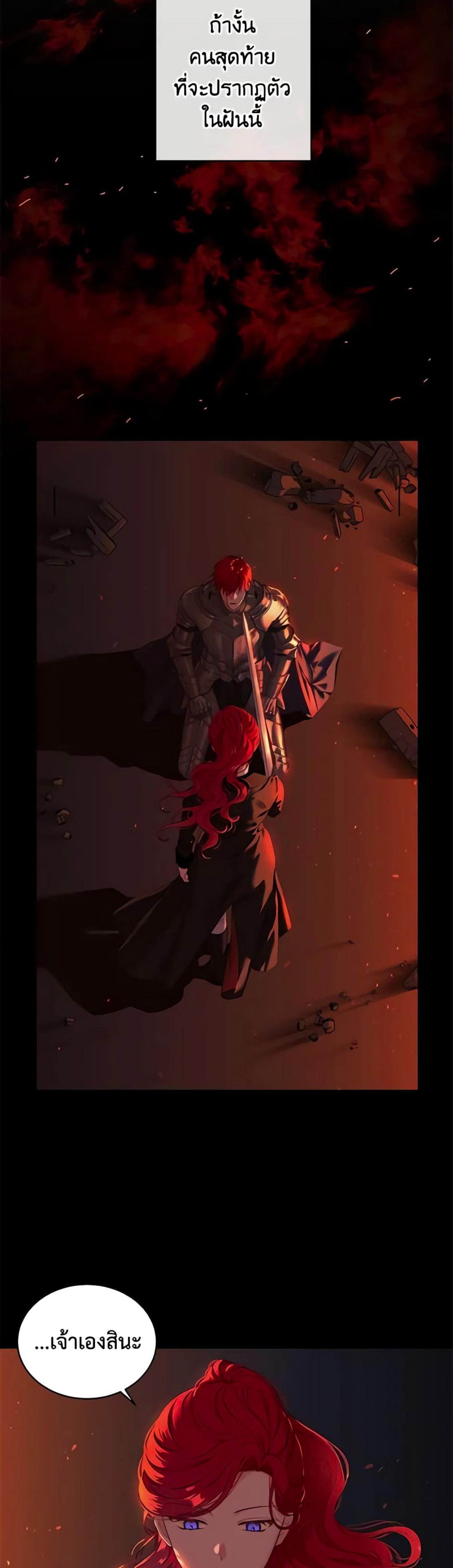 Manga-lc-com อ่านมังงะ อ่านการ์ตูน ออนไลน์ ฟรี I Fell into a Reverse Harem Game! ตอนที่ 1 2 3 4 5 6 7 8 9 10 11 12 13 14 ฟรี ไม่มีโฆษณา Manga-lc - อ่าน มังงะ อ่าน การ์ตูน ออนไลน์ อ่านมังงะ ฟรี