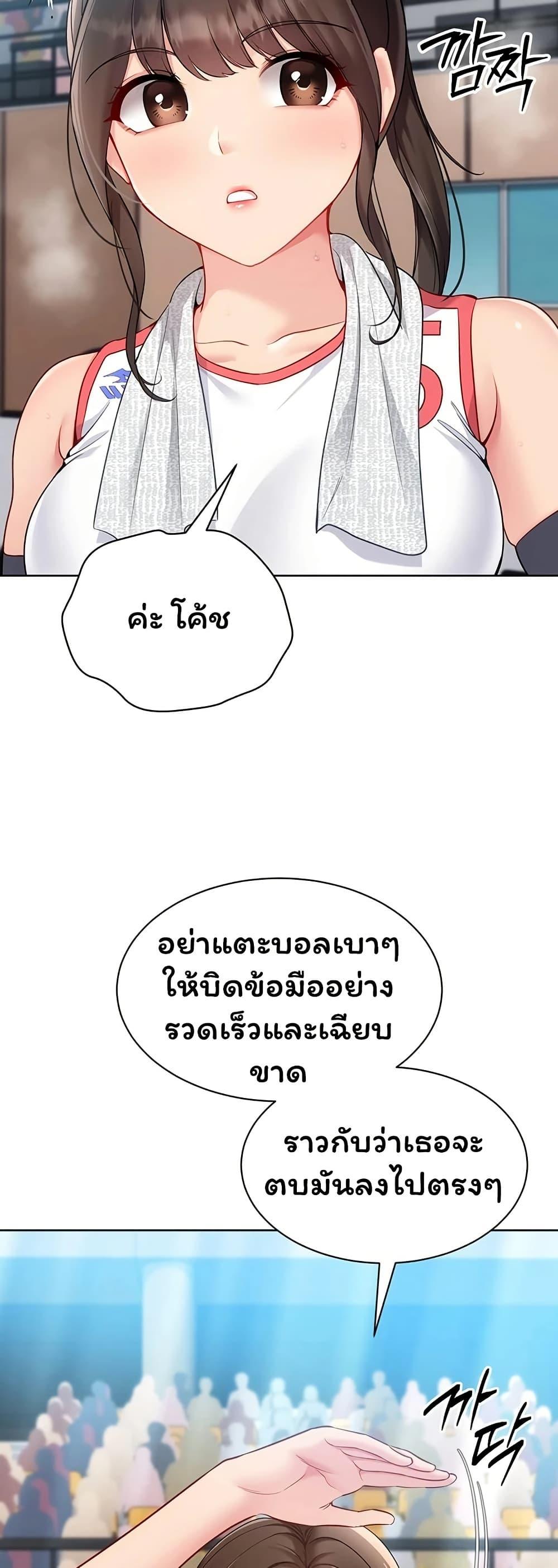 Doujin-Lc- อ่าน โดจิน มังฮวา เกาหลี ญี่ปุ่น จีน แปลไทย Set It! ตอนที่ 1 2 3 4 5 6 7 8 9 10 11 12 13 14 ฟรี ไม่มีโฆษณา อ่าน โดจิน Manhwa เกาหลี ญี่ปุ่น จีน เรามีครบ คัดมาให้เน้นๆ โดจิน 18+ รับประกันความฟินโดย  Doujin Lc