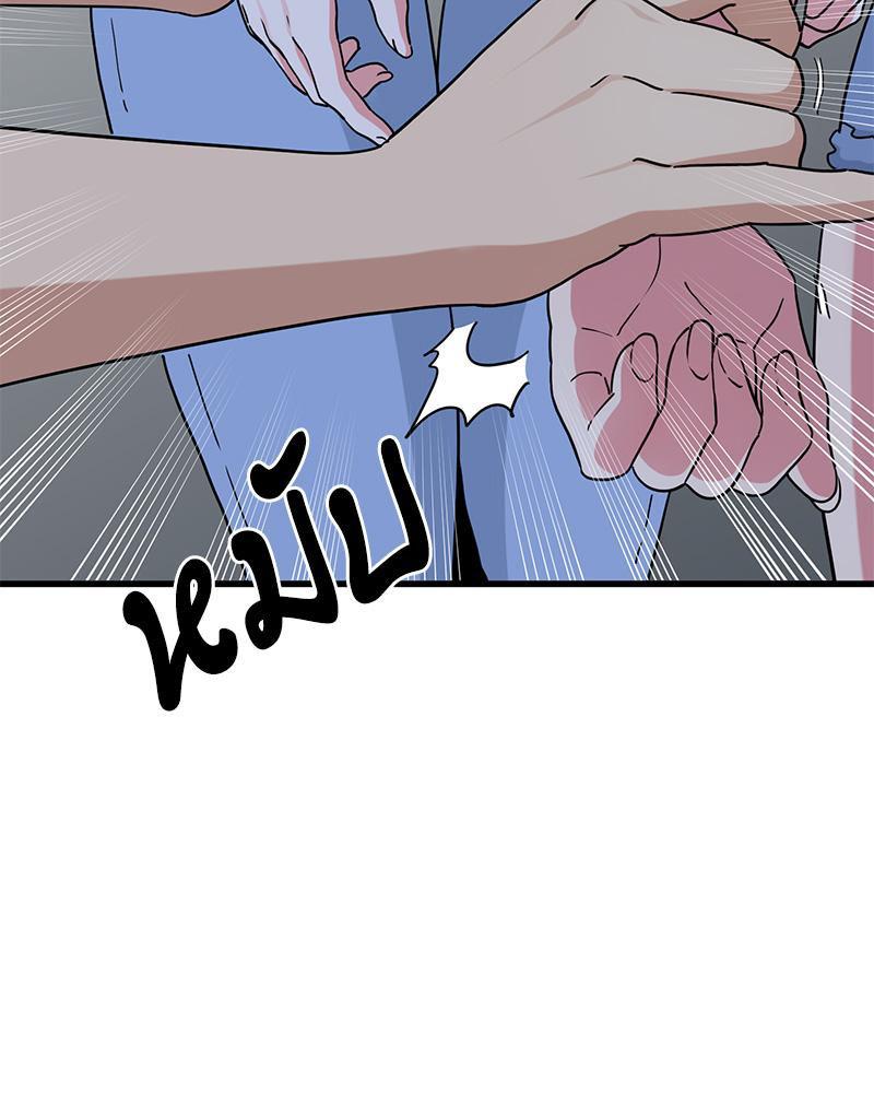 Doujin-Lc- อ่าน โดจิน มังฮวา เกาหลี ญี่ปุ่น จีน แปลไทย A Turning Point Raw ตอนที่ 1 2 3 4 5 6 7 8 9 10 11 12 13 14 ฟรี ไม่มีโฆษณา อ่าน โดจิน Manhwa เกาหลี ญี่ปุ่น จีน เรามีครบ คัดมาให้เน้นๆ โดจิน 18+ รับประกันความฟินโดย  Doujin Lc