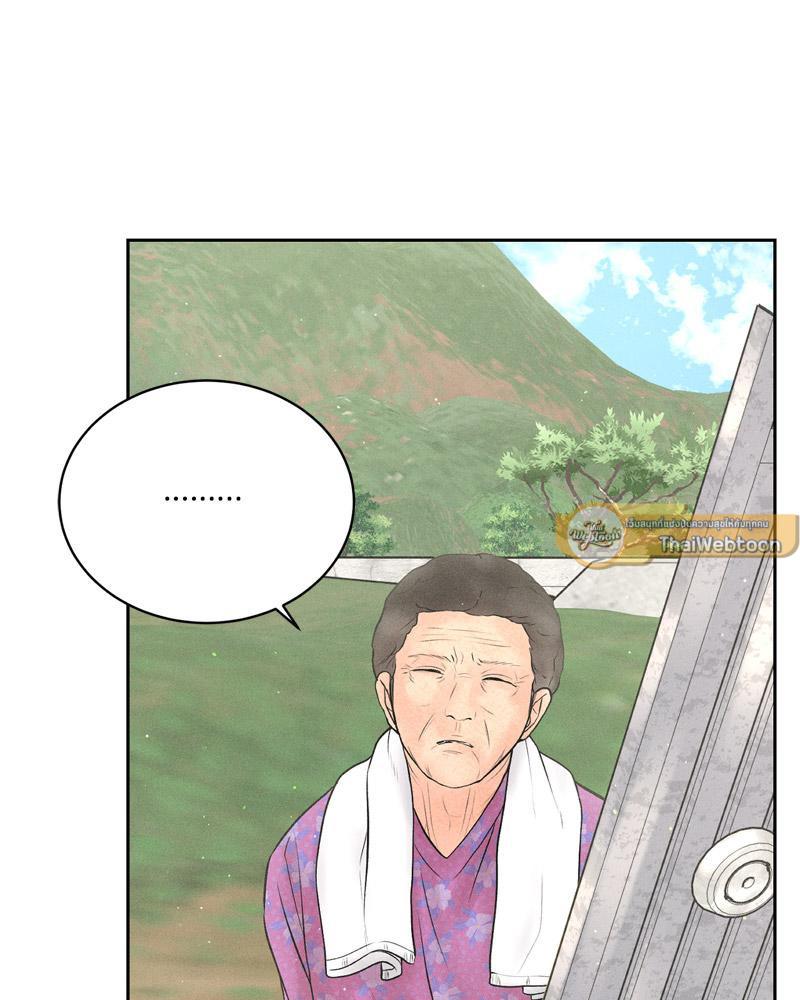 Doujin-Lc- อ่าน โดจิน มังฮวา เกาหลี ญี่ปุ่น จีน แปลไทย Payment for the Ride ตอนที่ 1 2 3 4 5 6 7 8 9 10 11 12 13 14 ฟรี ไม่มีโฆษณา อ่าน โดจิน Manhwa เกาหลี ญี่ปุ่น จีน เรามีครบ คัดมาให้เน้นๆ โดจิน 18+ รับประกันความฟินโดย  Doujin Lc