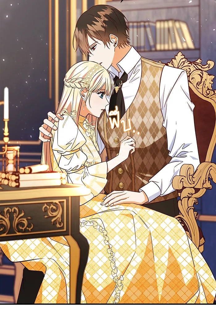 นางร้ายที่ไหนจะมีคุณธรรม ตอนที่ 62 รูปที่ 88