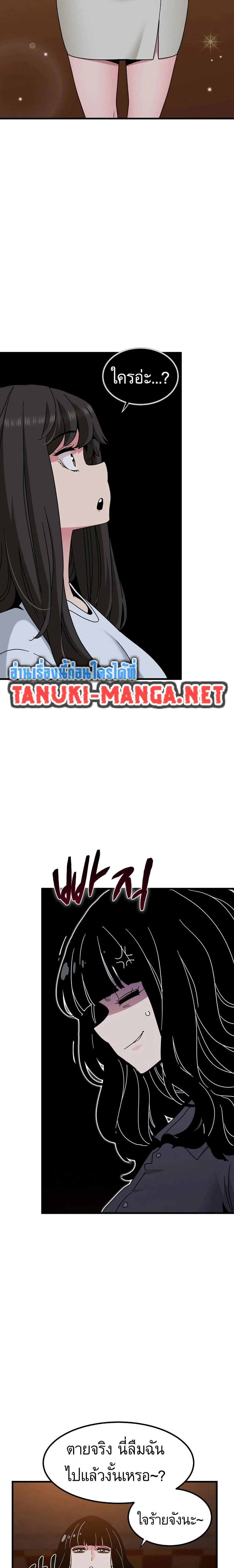 Doujin-Lc- อ่าน โดจิน มังฮวา เกาหลี ญี่ปุ่น จีน แปลไทย The Turning Point จุดเปลี่ยน ตอนที่ 1 2 3 4 5 6 7 8 9 10 11 12 13 14 ฟรี ไม่มีโฆษณา อ่าน โดจิน Manhwa เกาหลี ญี่ปุ่น จีน เรามีครบ คัดมาให้เน้นๆ โดจิน 18+ รับประกันความฟินโดย  Doujin Lc