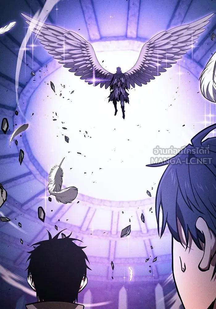 นักดาบอัจฉริยะจากอะคาเดมี ตอนที่ 117 รูปที่ 24