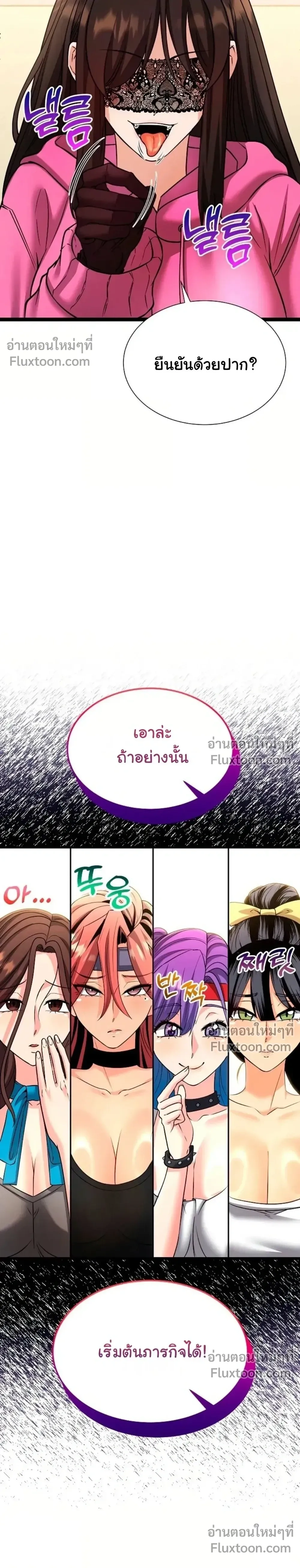 Doujin-Lc- อ่าน โดจิน มังฮวา เกาหลี ญี่ปุ่น จีน แปลไทย A Billion Dollar Girlfriend บททดสอบรัก เกมพันล้าน ตอนที่ 1 2 3 4 5 6 7 8 9 10 11 12 13 14 ฟรี ไม่มีโฆษณา อ่าน โดจิน Manhwa เกาหลี ญี่ปุ่น จีน เรามีครบ คัดมาให้เน้นๆ โดจิน 18+ รับประกันความฟินโดย  Doujin Lc