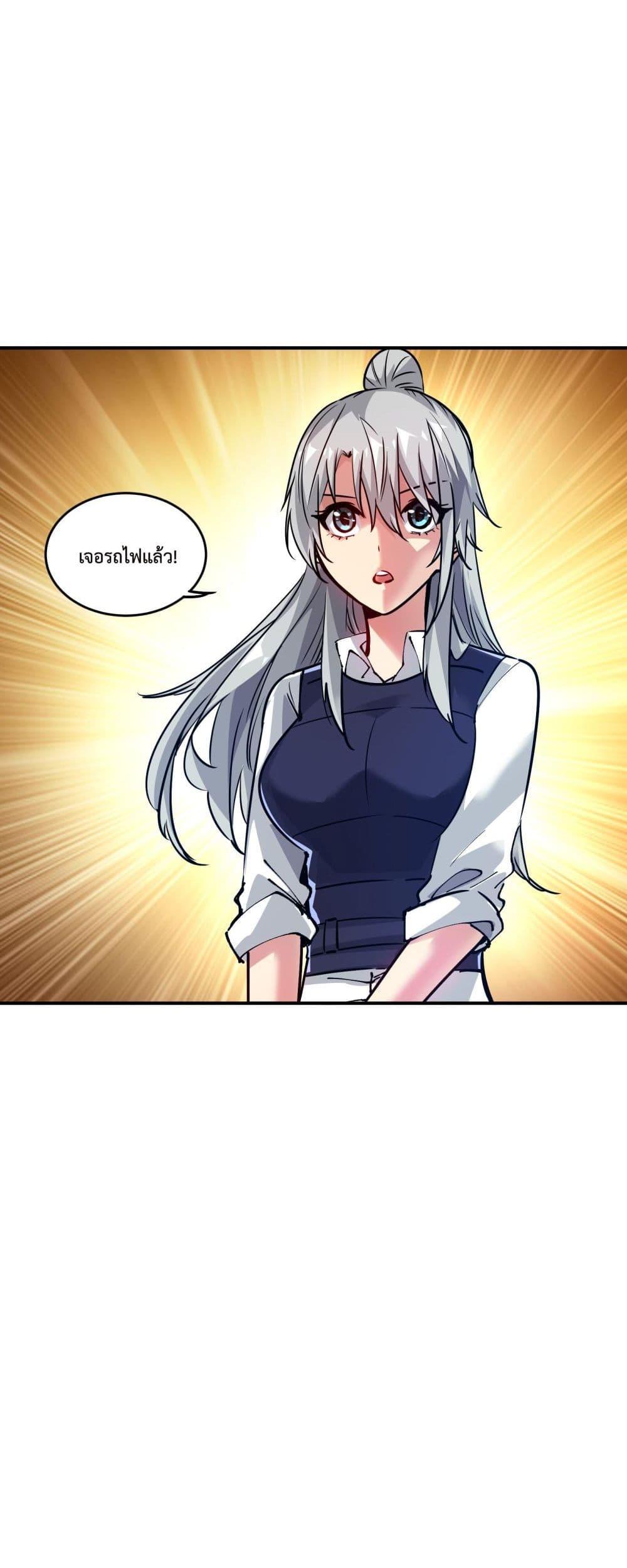 Manga-lc-com อ่านมังงะ อ่านการ์ตูน ออนไลน์ ฟรี The Evolution ตอนที่ 1 2 3 4 5 6 7 8 9 10 11 12 13 14 ฟรี ไม่มีโฆษณา Manga-lc - อ่าน มังงะ อ่าน การ์ตูน ออนไลน์ อ่านมังงะ ฟรี