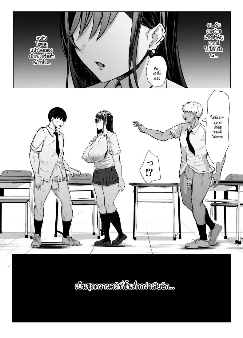 Doujin-Lc- อ่าน โดจิน มังฮวา เกาหลี ญี่ปุ่น จีน แปลไทย พันธุกรรมเนื้อคู่โอตาคุกับสาวแกล (Joucho) ตอนที่ 1 2 3 4 5 6 7 8 9 10 11 12 13 14 ฟรี ไม่มีโฆษณา อ่าน โดจิน Manhwa เกาหลี ญี่ปุ่น จีน เรามีครบ คัดมาให้เน้นๆ โดจิน 18+ รับประกันความฟินโดย  Doujin Lc