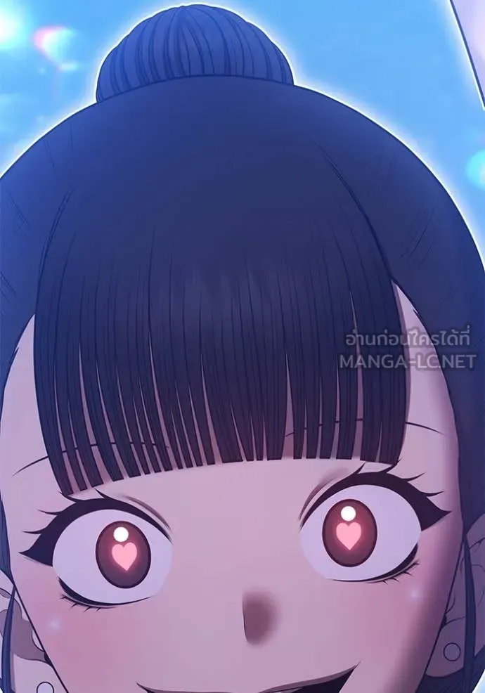 +99 ท่อนไม้ ตอนที่ 77 รูปที่ 152