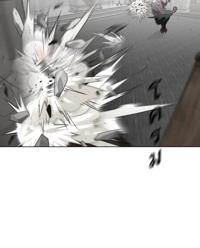 ยุคแห่งยอดมนุษย์ ตอนที่ 32 รูปที่ 100