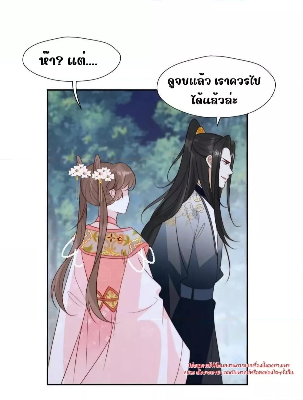 Manga-lc-com อ่านมังงะ อ่านการ์ตูน ออนไลน์ ฟรี AfterTheRotte ตอนที่ 1 2 3 4 5 6 7 8 9 10 11 12 13 14 ฟรี ไม่มีโฆษณา Manga-lc - อ่าน มังงะ อ่าน การ์ตูน ออนไลน์ อ่านมังงะ ฟรี