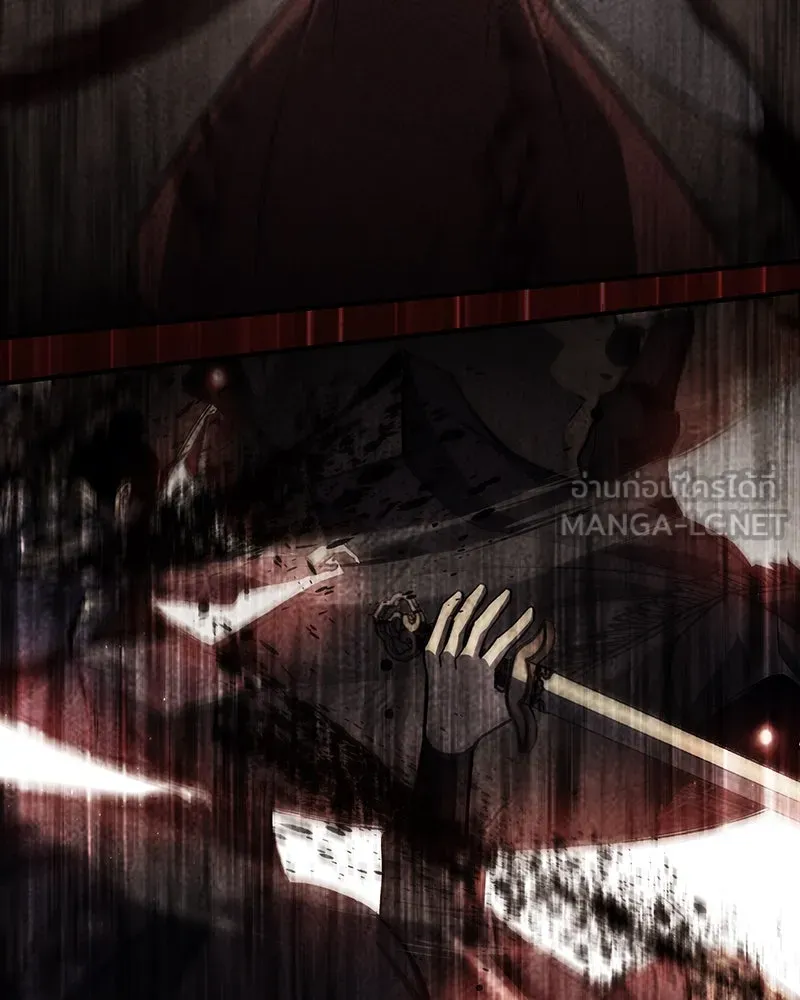 เกิดอีกทีเป็นว่าที่ประมุขลัทธิมาร ตอนที่ 117 รูปที่ 24