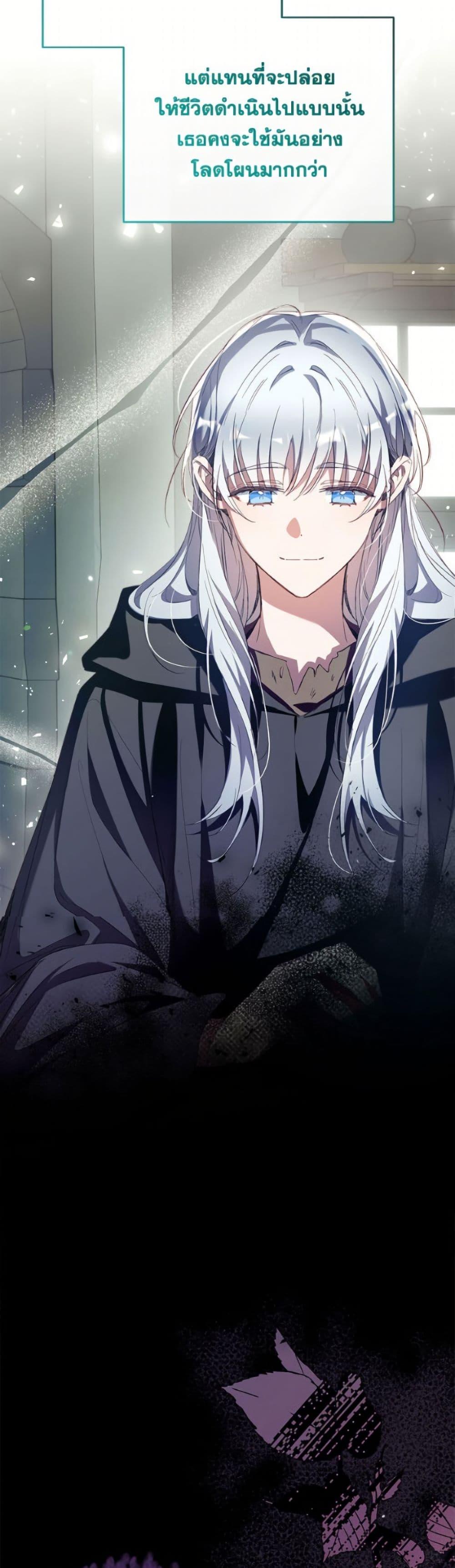 Manga-lc-com อ่านมังงะ อ่านการ์ตูน ออนไลน์ ฟรี Can We Become a Family ตอนที่ 1 2 3 4 5 6 7 8 9 10 11 12 13 14 ฟรี ไม่มีโฆษณา Manga-lc - อ่าน มังงะ อ่าน การ์ตูน ออนไลน์ อ่านมังงะ ฟรี