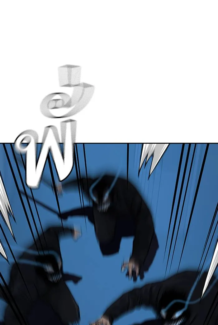 To not die ตอนที่ 62 รูปที่ 89