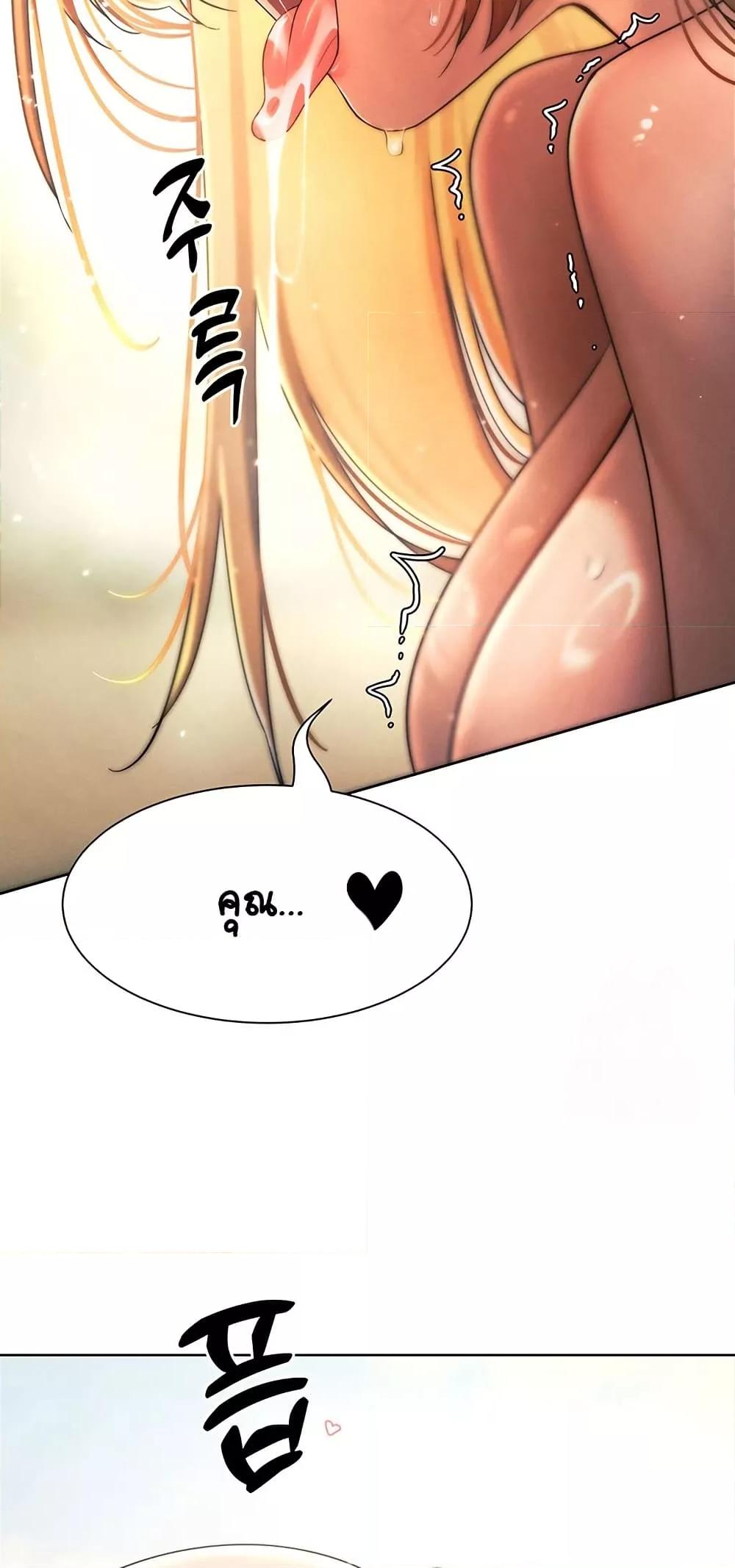 Doujin-Lc- อ่าน โดจิน มังฮวา เกาหลี ญี่ปุ่น จีน แปลไทย The Protagonist Gets Stronger When He Fucks the Female Hunter ตอนที่ 1 2 3 4 5 6 7 8 9 10 11 12 13 14 ฟรี ไม่มีโฆษณา อ่าน โดจิน Manhwa เกาหลี ญี่ปุ่น จีน เรามีครบ คัดมาให้เน้นๆ โดจิน 18+ รับประกันความฟินโดย  Doujin Lc