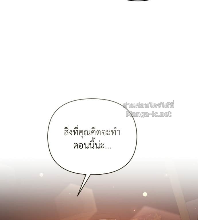 Doujin-Lc- อ่าน โดจิน มังฮวา เกาหลี ญี่ปุ่น จีน แปลไทย คิดว่าการบิดเบือนต้นฉบับ มันทำได้ง่าย ๆ หรือไง ตอนที่ 1 2 3 4 5 6 7 8 9 10 11 12 13 14 ฟรี ไม่มีโฆษณา อ่าน โดจิน Manhwa เกาหลี ญี่ปุ่น จีน เรามีครบ คัดมาให้เน้นๆ โดจิน 18+ รับประกันความฟินโดย Doujin Lc