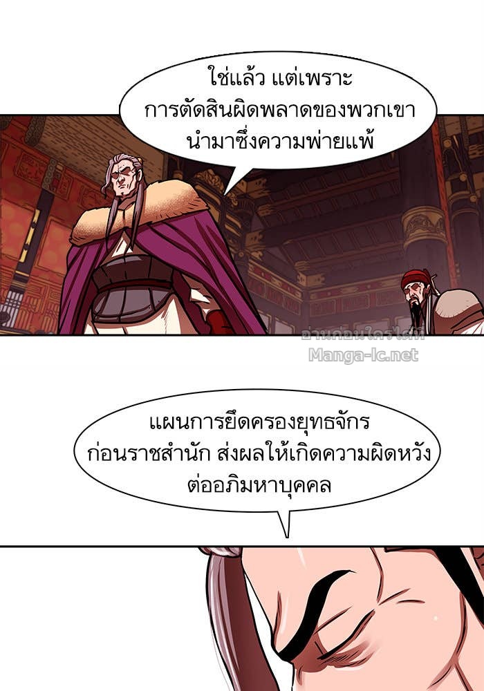 Doujin-Lc- อ่าน โดจิน มังฮวา เกาหลี ญี่ปุ่น จีน แปลไทย องครักษ์แห่งอัครสกุลจาง ตอนที่ 1 2 3 4 5 6 7 8 9 10 11 12 13 14 ฟรี ไม่มีโฆษณา อ่าน โดจิน Manhwa เกาหลี ญี่ปุ่น จีน เรามีครบ คัดมาให้เน้นๆ โดจิน 18+ รับประกันความฟินโดย Doujin Lc