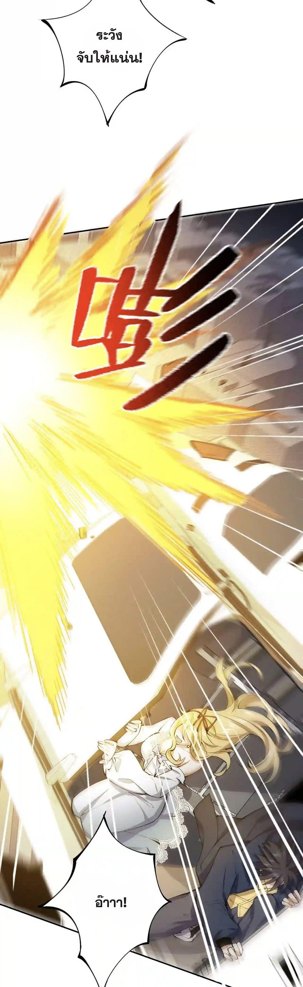 Manga-lc-com อ่านมังงะ อ่านการ์ตูน ออนไลน์ ฟรี An Hai Ji Yuan ตอนที่ 1 2 3 4 5 6 7 8 9 10 11 12 13 14 ฟรี ไม่มีโฆษณา Manga-lc - อ่าน มังงะ อ่าน การ์ตูน ออนไลน์ อ่านมังงะ ฟรี