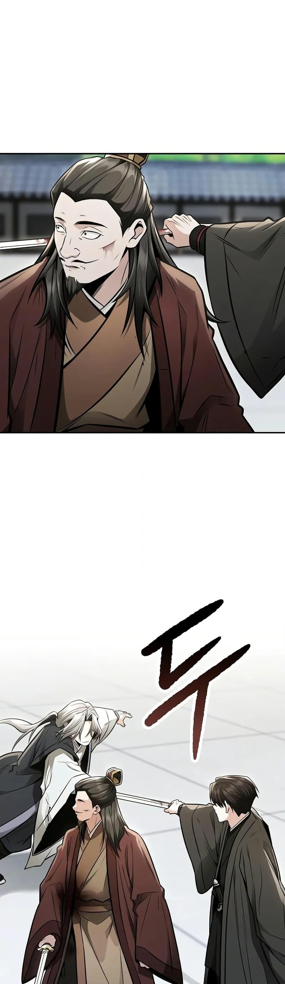 Manga-lc-com อ่านมังงะ อ่านการ์ตูน ออนไลน์ ฟรี Mount Hua Sect’s Genius Phantom Swordsman ตอนที่ 1 2 3 4 5 6 7 8 9 10 11 12 13 14 ฟรี ไม่มีโฆษณา Manga-lc - อ่าน มังงะ อ่าน การ์ตูน ออนไลน์ อ่านมังงะ ฟรี