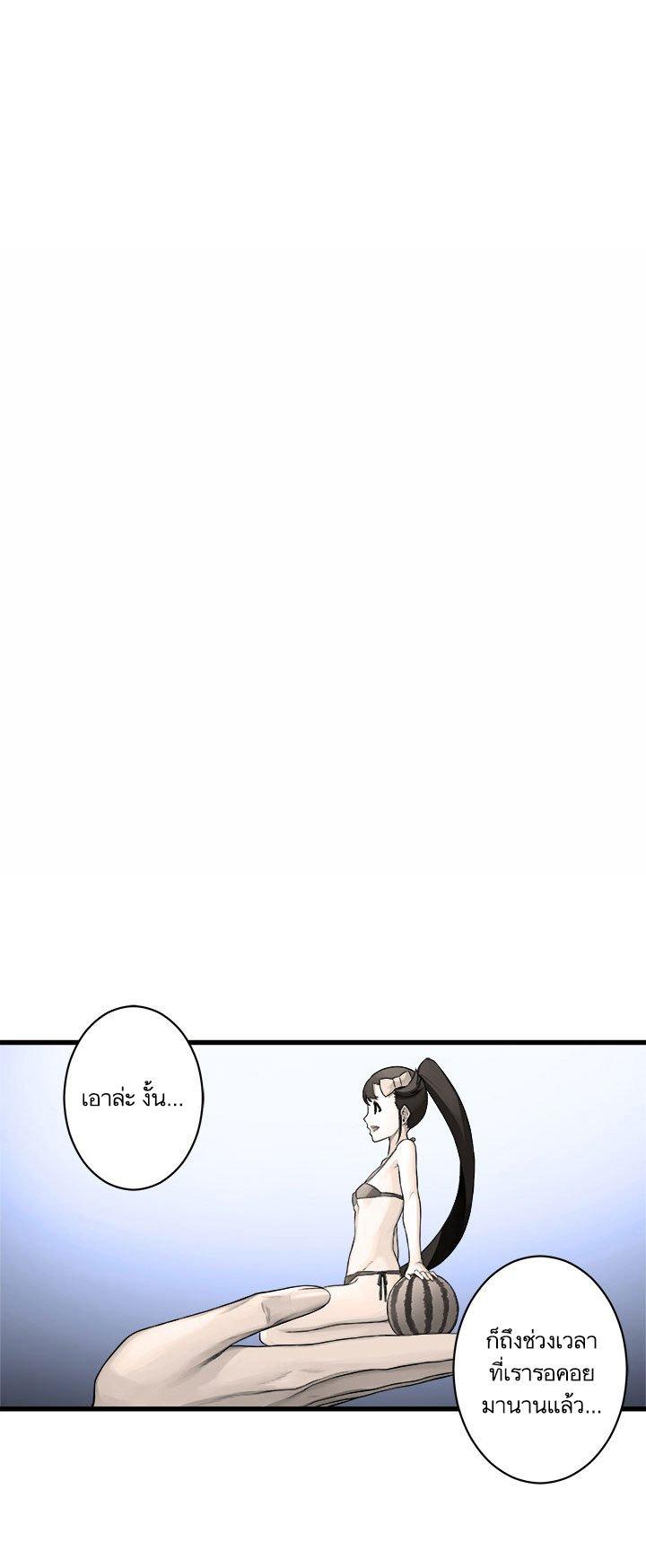 Manga-lc-com อ่านมังงะ อ่านการ์ตูน ออนไลน์ ฟรี Her Summon ตอนที่ 1 2 3 4 5 6 7 8 9 10 11 12 13 14 ฟรี ไม่มีโฆษณา Manga-lc - อ่าน มังงะ อ่าน การ์ตูน ออนไลน์ อ่านมังงะ ฟรี