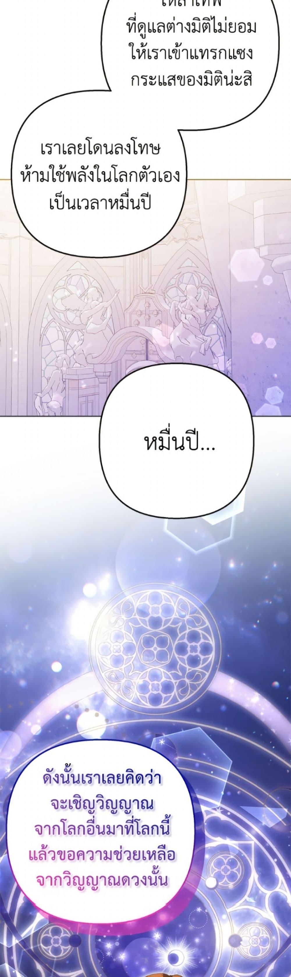 Manga-lc-com อ่านมังงะ อ่านการ์ตูน ออนไลน์ ฟรี I Thought You Were a Time-Limited Husband ตอนที่ 1 2 3 4 5 6 7 8 9 10 11 12 13 14 ฟรี ไม่มีโฆษณา Manga-lc - อ่าน มังงะ อ่าน การ์ตูน ออนไลน์ อ่านมังงะ ฟรี