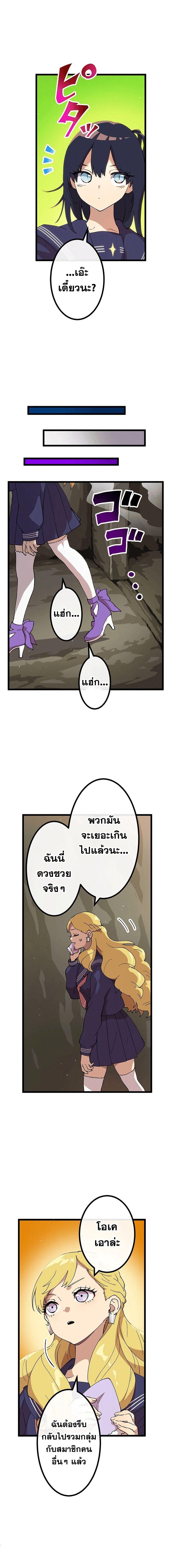 Manga-lc-com อ่านมังงะ อ่านการ์ตูน ออนไลน์ ฟรี Akari the Last Boss Girl ตอนที่ 1 2 3 4 5 6 7 8 9 10 11 12 13 14 ฟรี ไม่มีโฆษณา Manga-lc - อ่าน มังงะ อ่าน การ์ตูน ออนไลน์ อ่านมังงะ ฟรี