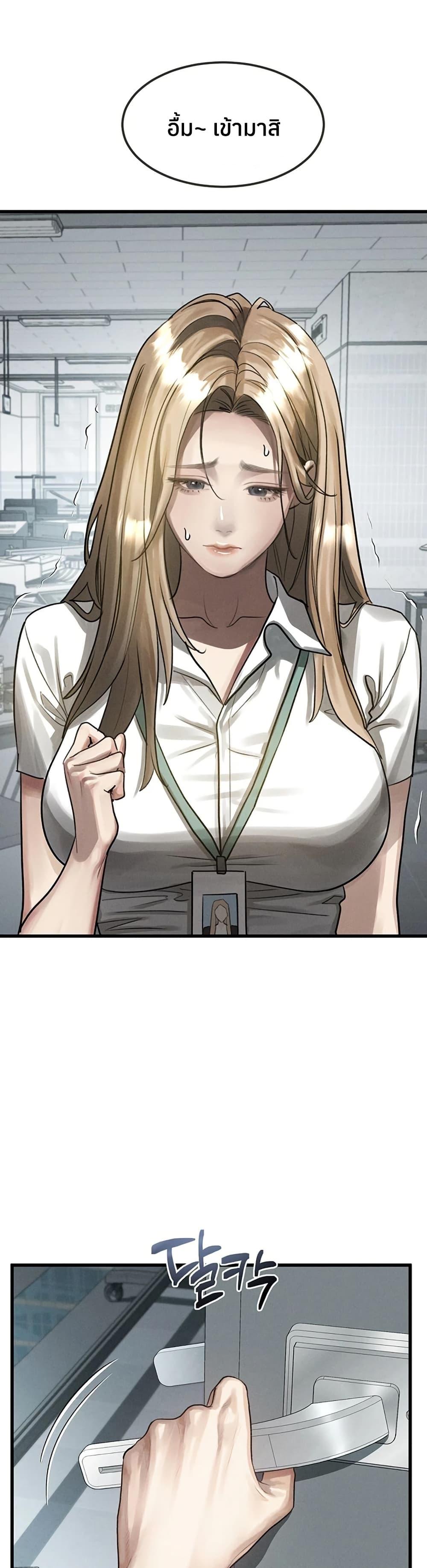 Doujin-Lc- อ่าน โดจิน มังฮวา เกาหลี ญี่ปุ่น จีน แปลไทย Dirty Talk ตอนที่ 1 2 3 4 5 6 7 8 9 10 11 12 13 14 ฟรี ไม่มีโฆษณา อ่าน โดจิน Manhwa เกาหลี ญี่ปุ่น จีน เรามีครบ คัดมาให้เน้นๆ โดจิน 18+ รับประกันความฟินโดย  Doujin Lc