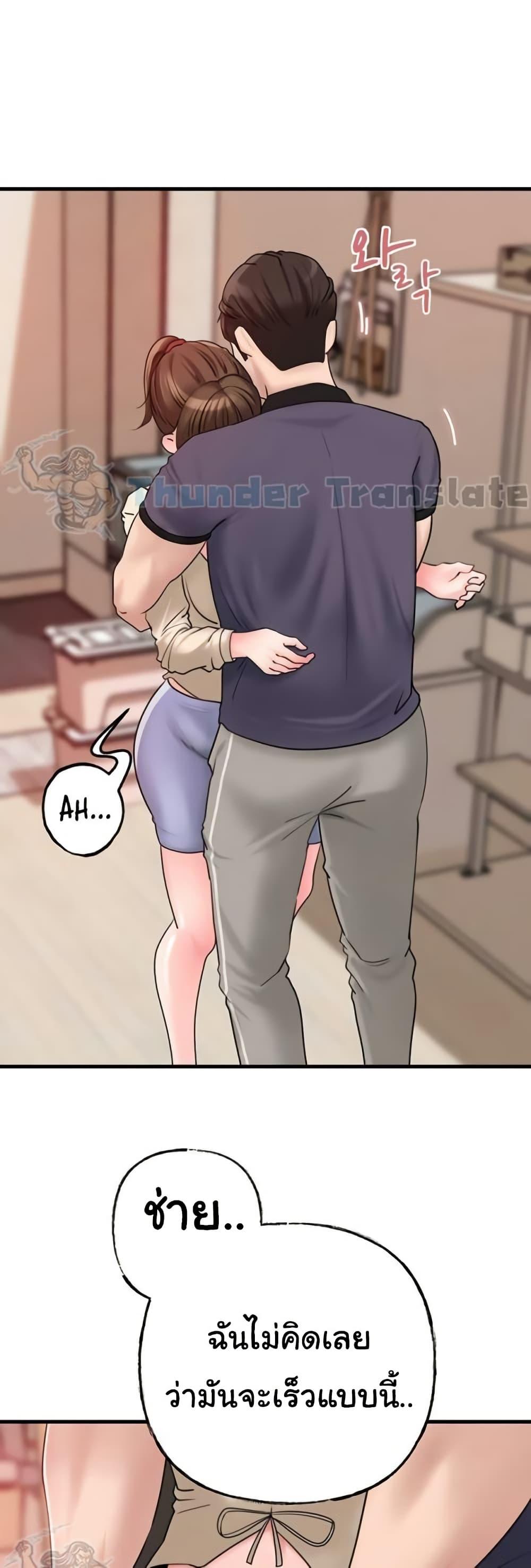 Doujin-Lc- อ่าน โดจิน มังฮวา เกาหลี ญี่ปุ่น จีน แปลไทย Not the Daughter, but the Mother ตอนที่ 1 2 3 4 5 6 7 8 9 10 11 12 13 14 ฟรี ไม่มีโฆษณา อ่าน โดจิน Manhwa เกาหลี ญี่ปุ่น จีน เรามีครบ คัดมาให้เน้นๆ โดจิน 18+ รับประกันความฟินโดย  Doujin Lc