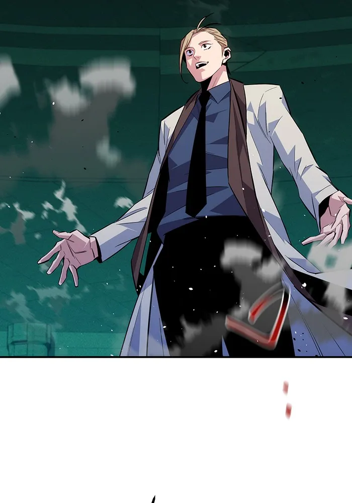 แยกร่าง ล่าอัตโนมัติ ตอนที่ 90 คำขอสำคัญ รูปที่ 46