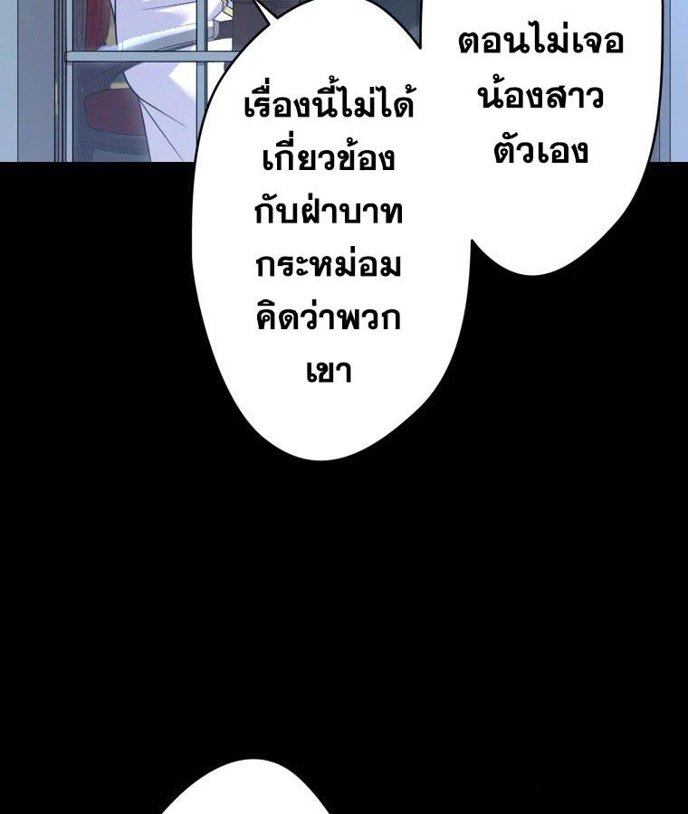 Manga-lc-com อ่านมังงะ อ่านการ์ตูน ออนไลน์ ฟรี The Legendary Assassin Reincarnated as the Beloved Youngest Daughter of a Royal Family ตอนที่ 1 2 3 4 5 6 7 8 9 10 11 12 13 14 ฟรี ไม่มีโฆษณา Manga-lc - อ่าน มังงะ อ่าน การ์ตูน ออนไลน์ อ่านมังงะ ฟรี