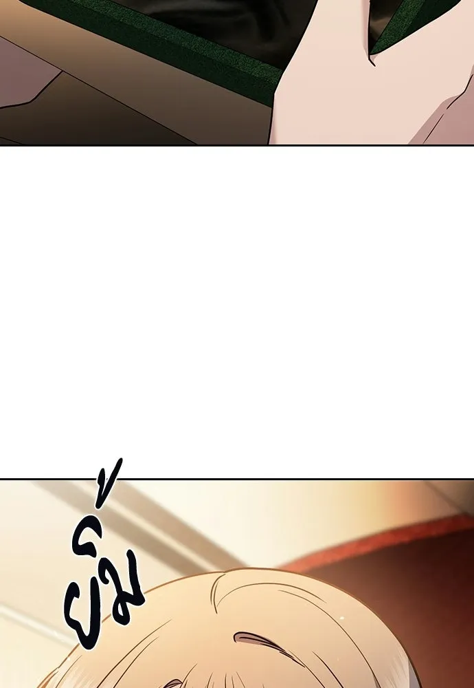 รักแล้วห้ามเลิก ตอนที่ 23 รูปที่ 184