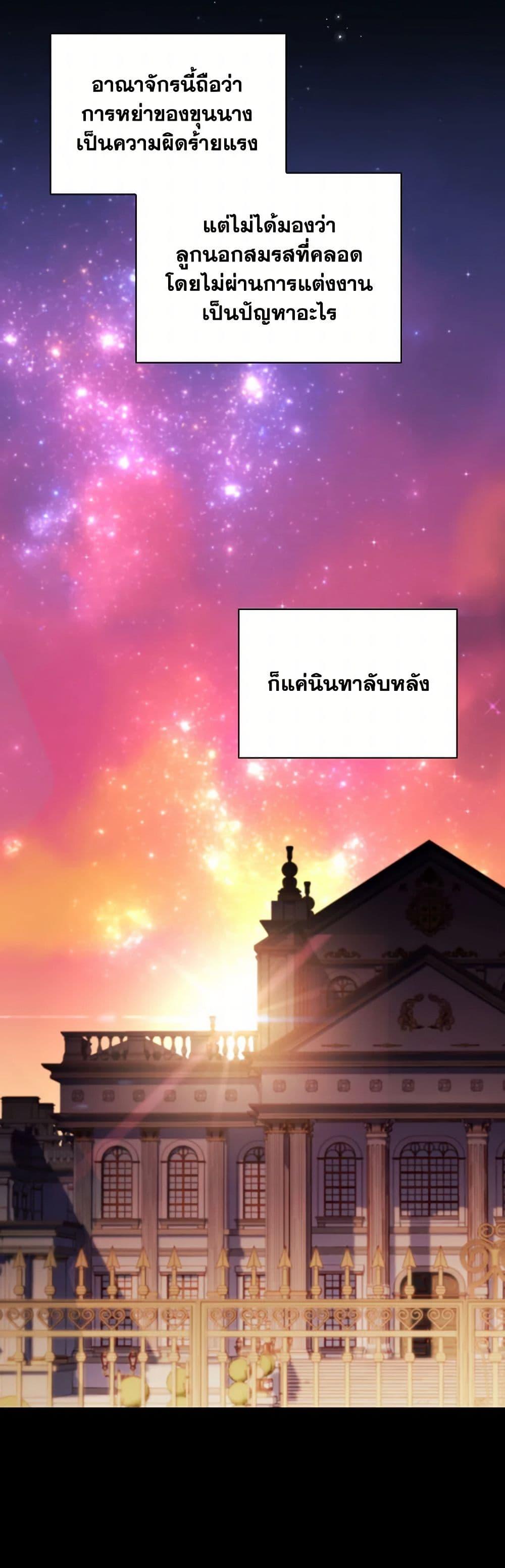 Manga-lc-com อ่านมังงะ อ่านการ์ตูน ออนไลน์ ฟรี Surviving As A Maid ตอนที่ 1 2 3 4 5 6 7 8 9 10 11 12 13 14 ฟรี ไม่มีโฆษณา Manga-lc - อ่าน มังงะ อ่าน การ์ตูน ออนไลน์ อ่านมังงะ ฟรี