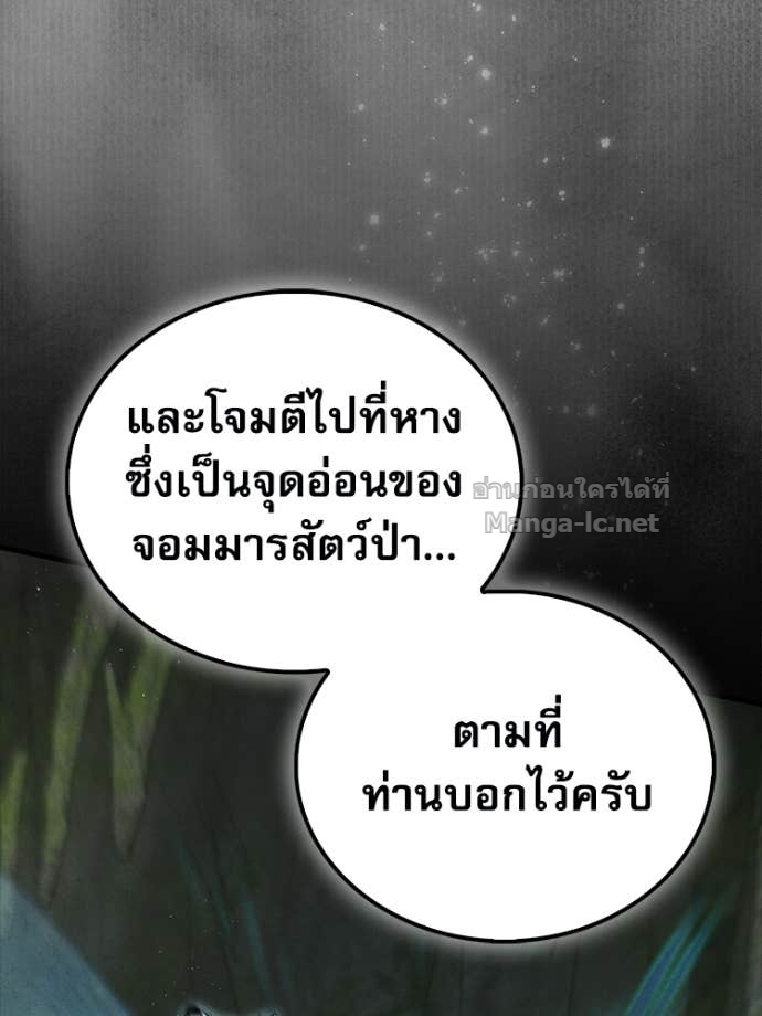 Doujin-Lc- อ่าน โดจิน มังฮวา เกาหลี ญี่ปุ่น จีน แปลไทย หยุดนะจอมมาร ฮีโร่ล้อมไว้หมดแล้ว ตอนที่ 1 2 3 4 5 6 7 8 9 10 11 12 13 14 ฟรี ไม่มีโฆษณา อ่าน โดจิน Manhwa เกาหลี ญี่ปุ่น จีน เรามีครบ คัดมาให้เน้นๆ โดจิน 18+ รับประกันความฟินโดย Doujin Lc