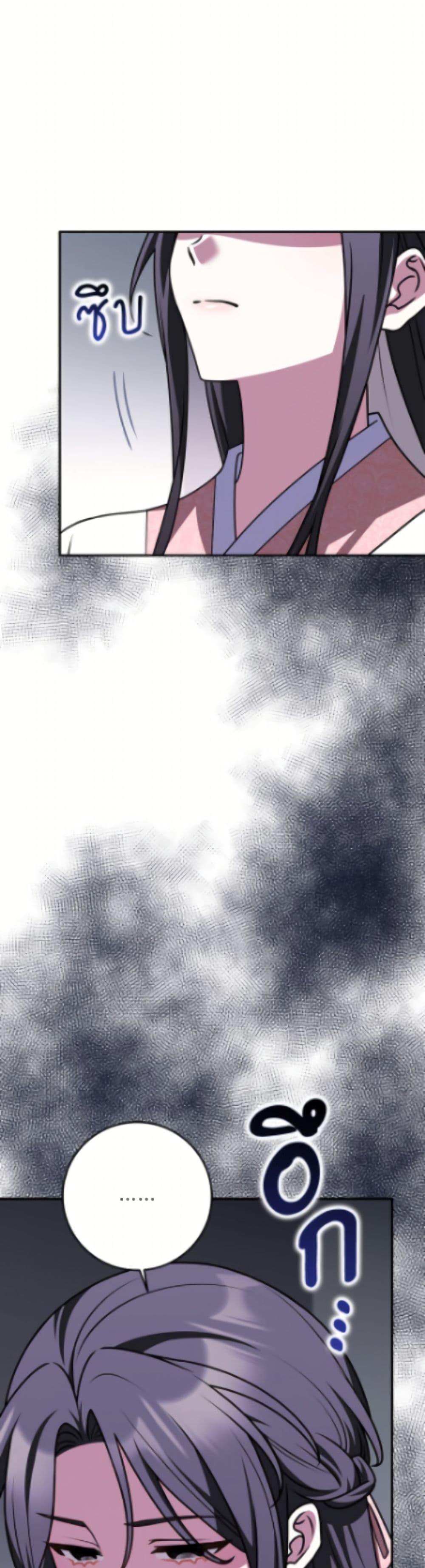 Manga-lc-com อ่านมังงะ อ่านการ์ตูน ออนไลน์ ฟรี Friends Shouldn’t Act This Way ตอนที่ 1 2 3 4 5 6 7 8 9 10 11 12 13 14 ฟรี ไม่มีโฆษณา Manga-lc - อ่าน มังงะ อ่าน การ์ตูน ออนไลน์ อ่านมังงะ ฟรี