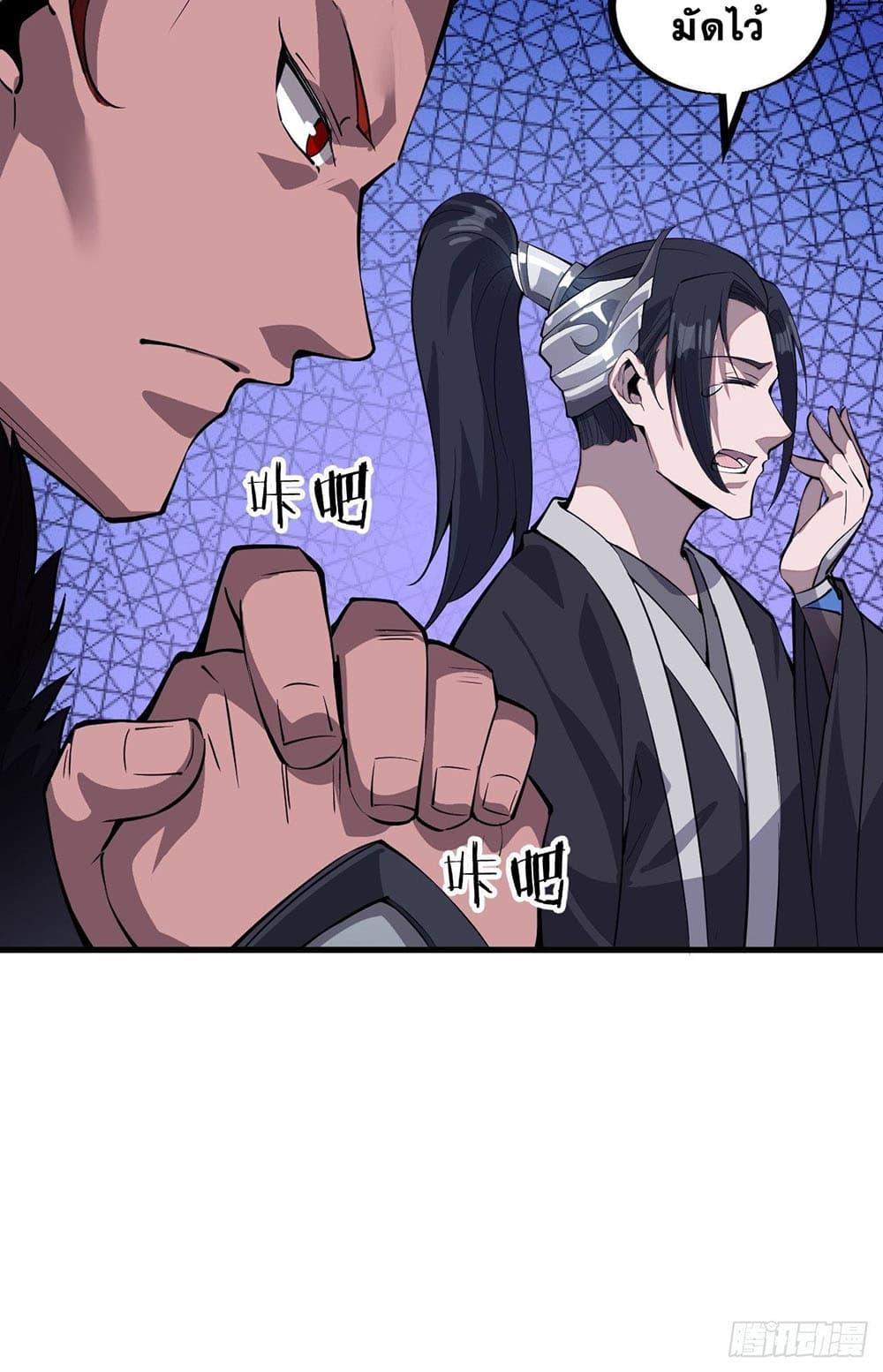 Manga-lc-com อ่านมังงะ อ่านการ์ตูน ออนไลน์ ฟรี It Starts With A Mountain ตอนที่ 1 2 3 4 5 6 7 8 9 10 11 12 13 14 ฟรี ไม่มีโฆษณา Manga-lc - อ่าน มังงะ อ่าน การ์ตูน ออนไลน์ อ่านมังงะ ฟรี