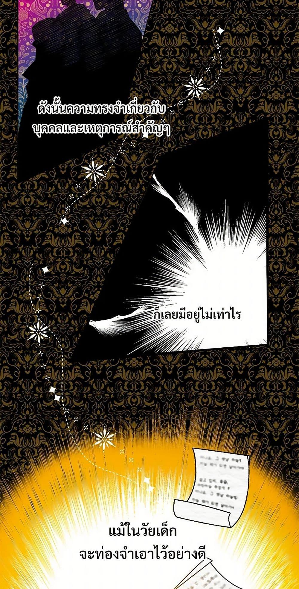 Manga-lc-com อ่านมังงะ อ่านการ์ตูน ออนไลน์ ฟรี Please Don’t Eat Me! ตอนที่ 1 2 3 4 5 6 7 8 9 10 11 12 13 14 ฟรี ไม่มีโฆษณา Manga-lc - อ่าน มังงะ อ่าน การ์ตูน ออนไลน์ อ่านมังงะ ฟรี