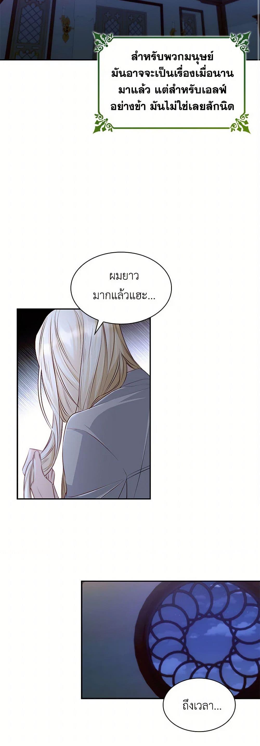 Manga-lc-com อ่านมังงะ อ่านการ์ตูน ออนไลน์ ฟรี Villains Behind the Curtains ตอนที่ 1 2 3 4 5 6 7 8 9 10 11 12 13 14 ฟรี ไม่มีโฆษณา Manga-lc - อ่าน มังงะ อ่าน การ์ตูน ออนไลน์ อ่านมังงะ ฟรี