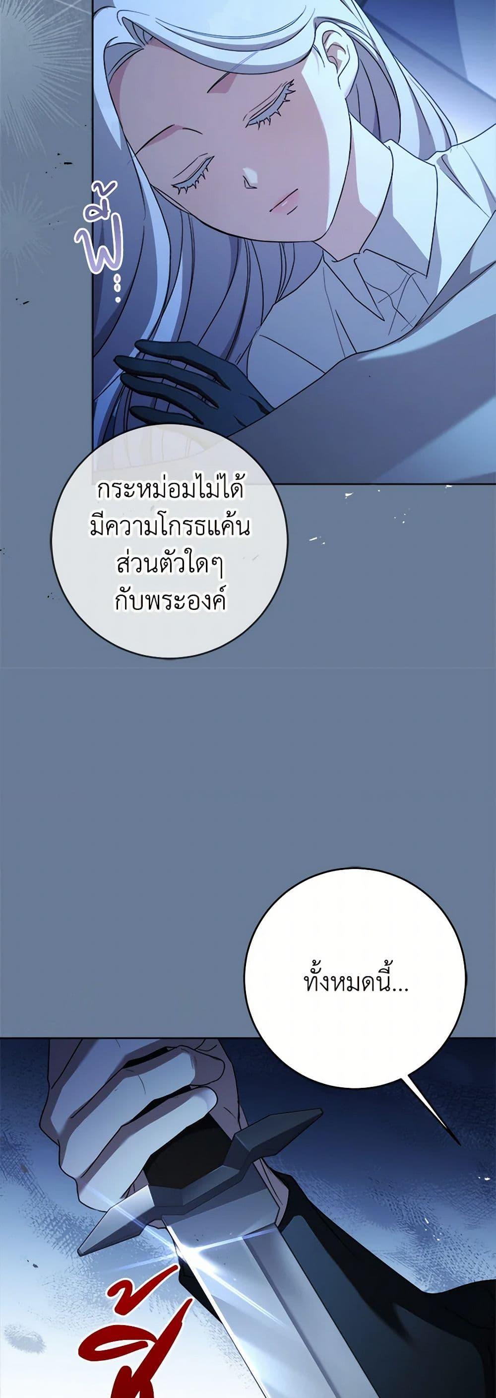 Manga-lc-com อ่านมังงะ อ่านการ์ตูน ออนไลน์ ฟรี I Went On Strike Because It Was A Time Limit ตอนที่ 1 2 3 4 5 6 7 8 9 10 11 12 13 14 ฟรี ไม่มีโฆษณา Manga-lc - อ่าน มังงะ อ่าน การ์ตูน ออนไลน์ อ่านมังงะ ฟรี