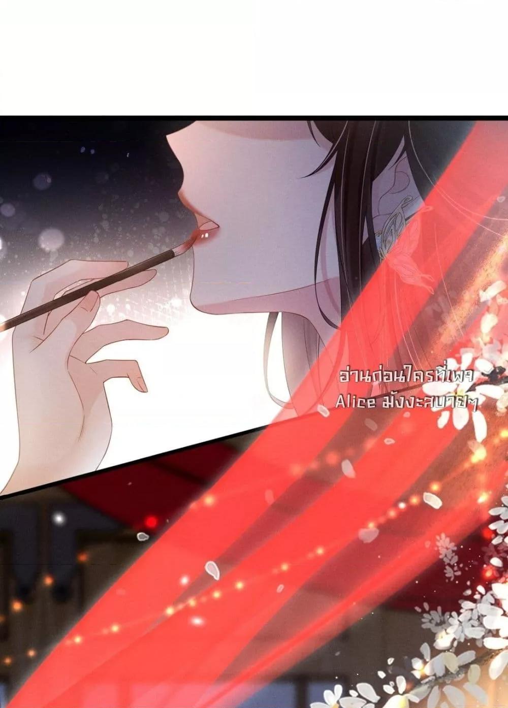 Manga-lc-com อ่านมังงะ อ่านการ์ตูน ออนไลน์ ฟรี สยบรักวุ่นวายคุ ตอนที่ 1 2 3 4 5 6 7 8 9 10 11 12 13 14 ฟรี ไม่มีโฆษณา Manga-lc - อ่าน มังงะ อ่าน การ์ตูน ออนไลน์ อ่านมังงะ ฟรี