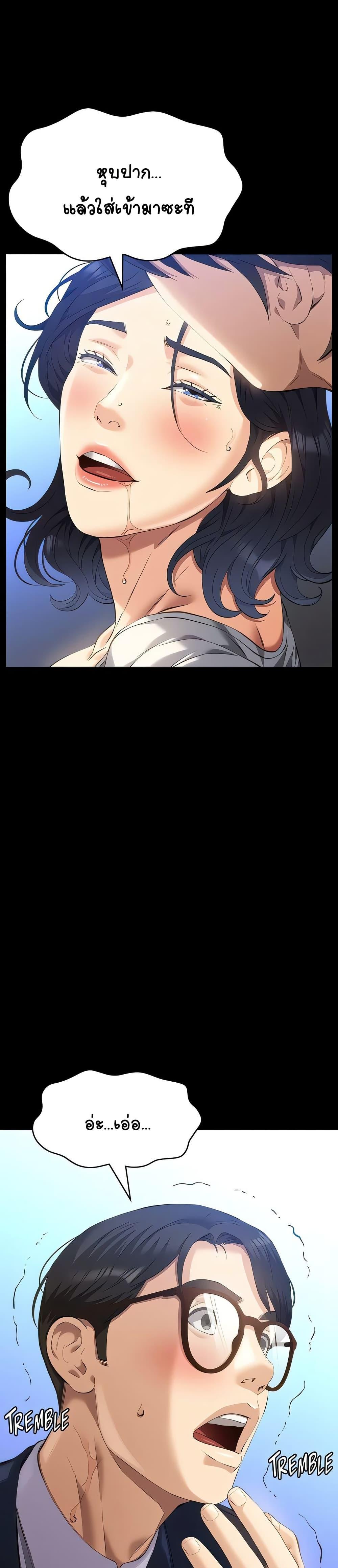 Doujin-Lc- อ่าน โดจิน มังฮวา เกาหลี ญี่ปุ่น จีน แปลไทย Resume ตอนที่ 1 2 3 4 5 6 7 8 9 10 11 12 13 14 ฟรี ไม่มีโฆษณา อ่าน โดจิน Manhwa เกาหลี ญี่ปุ่น จีน เรามีครบ คัดมาให้เน้นๆ โดจิน 18+ รับประกันความฟินโดย  Doujin Lc