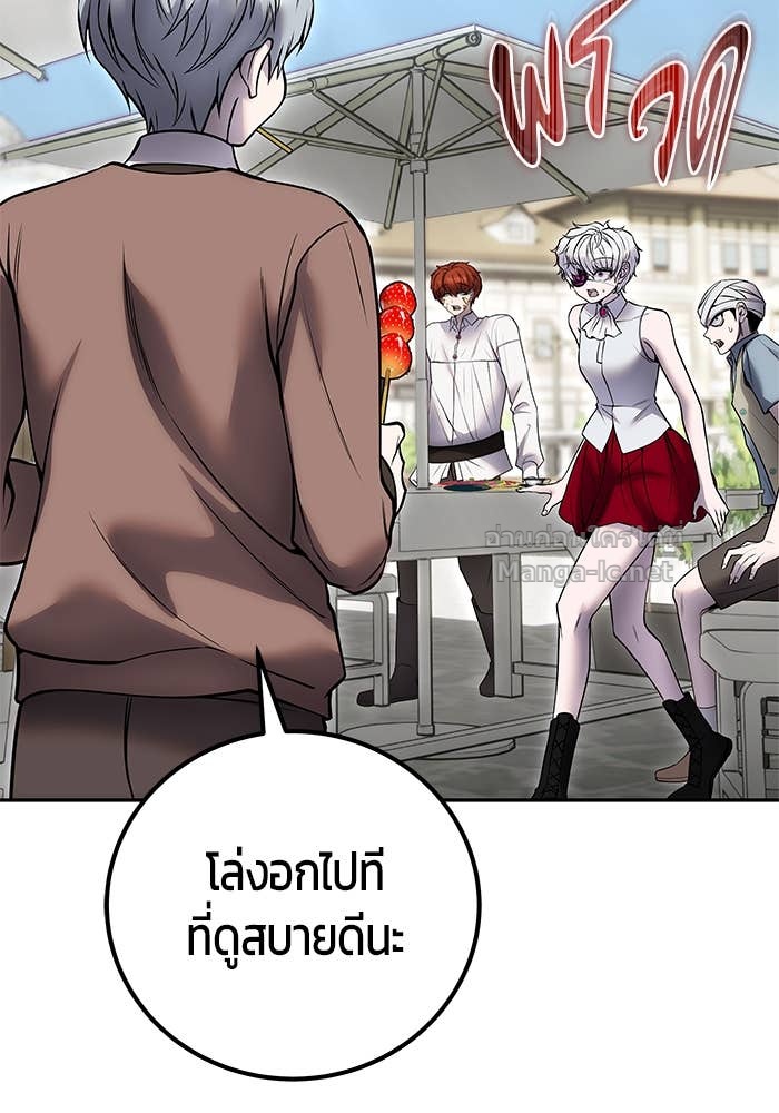 Doujin-Lc- อ่าน โดจิน มังฮวา เกาหลี ญี่ปุ่น จีน แปลไทย แกร่งเกินผู้กล้า แต่ซ่าไม่ได้ ตอนที่ 1 2 3 4 5 6 7 8 9 10 11 12 13 14 ฟรี ไม่มีโฆษณา อ่าน โดจิน Manhwa เกาหลี ญี่ปุ่น จีน เรามีครบ คัดมาให้เน้นๆ โดจิน 18+ รับประกันความฟินโดย Doujin Lc