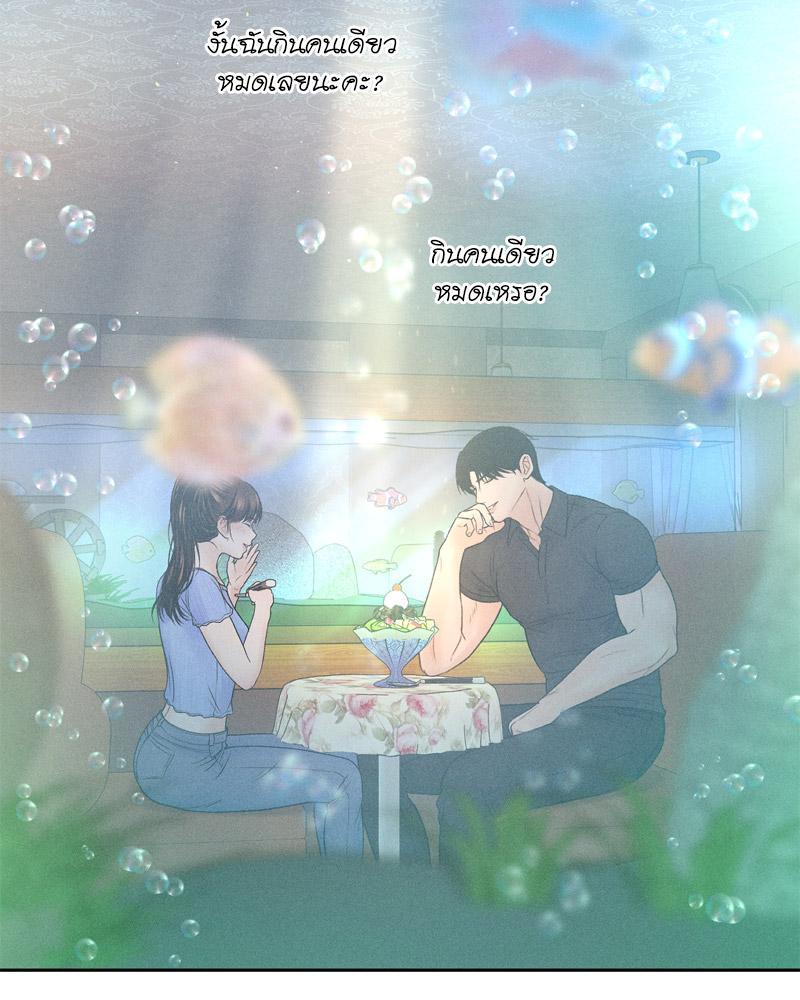 Doujin-Lc- อ่าน โดจิน มังฮวา เกาหลี ญี่ปุ่น จีน แปลไทย Payment for the Ride ตอนที่ 1 2 3 4 5 6 7 8 9 10 11 12 13 14 ฟรี ไม่มีโฆษณา อ่าน โดจิน Manhwa เกาหลี ญี่ปุ่น จีน เรามีครบ คัดมาให้เน้นๆ โดจิน 18+ รับประกันความฟินโดย  Doujin Lc