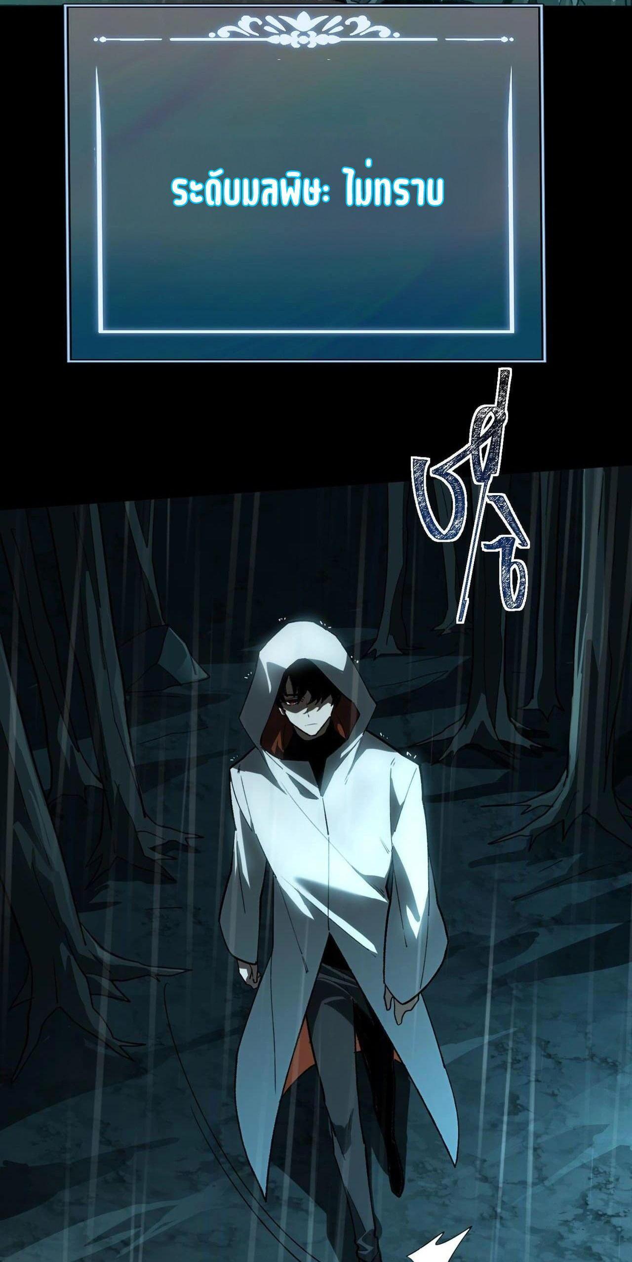 Manga-lc-com อ่านมังงะ อ่านการ์ตูน ออนไลน์ ฟรี After breaking up with the school beauty, I became a martial arts master ตอนที่ 1 2 3 4 5 6 7 8 9 10 11 12 13 14 ฟรี ไม่มีโฆษณา Manga-lc - อ่าน มังงะ อ่าน การ์ตูน ออนไลน์ อ่านมังงะ ฟรี