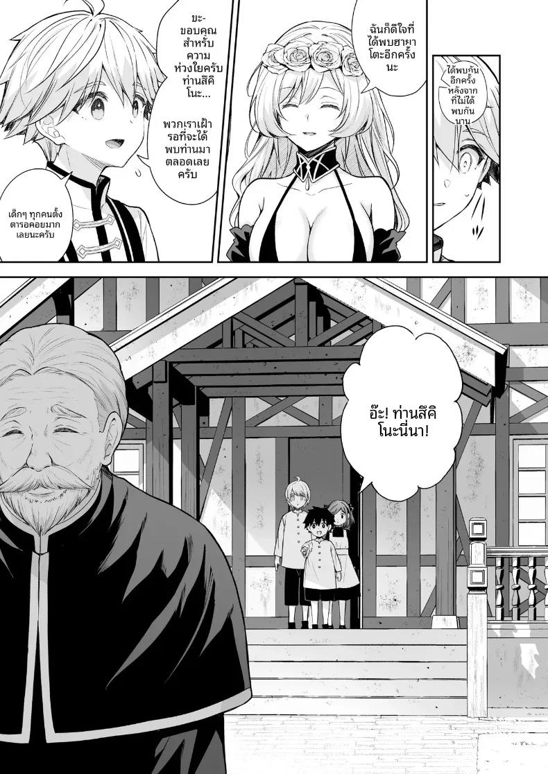 Doujin-Lc- อ่าน โดจิน มังฮวา เกาหลี ญี่ปุ่น จีน แปลไทย เพลงรักของหญิงสาวสูงศักดิ์ (Crowe) ตอนที่ 1 2 3 4 5 6 7 8 9 10 11 12 13 14 ฟรี ไม่มีโฆษณา อ่าน โดจิน Manhwa เกาหลี ญี่ปุ่น จีน เรามีครบ คัดมาให้เน้นๆ โดจิน 18+ รับประกันความฟินโดย  Doujin Lc