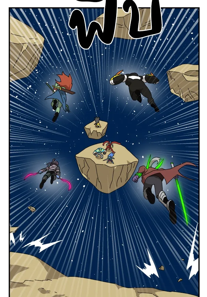 Double Click ตอนที่ 9 รูปที่ 40