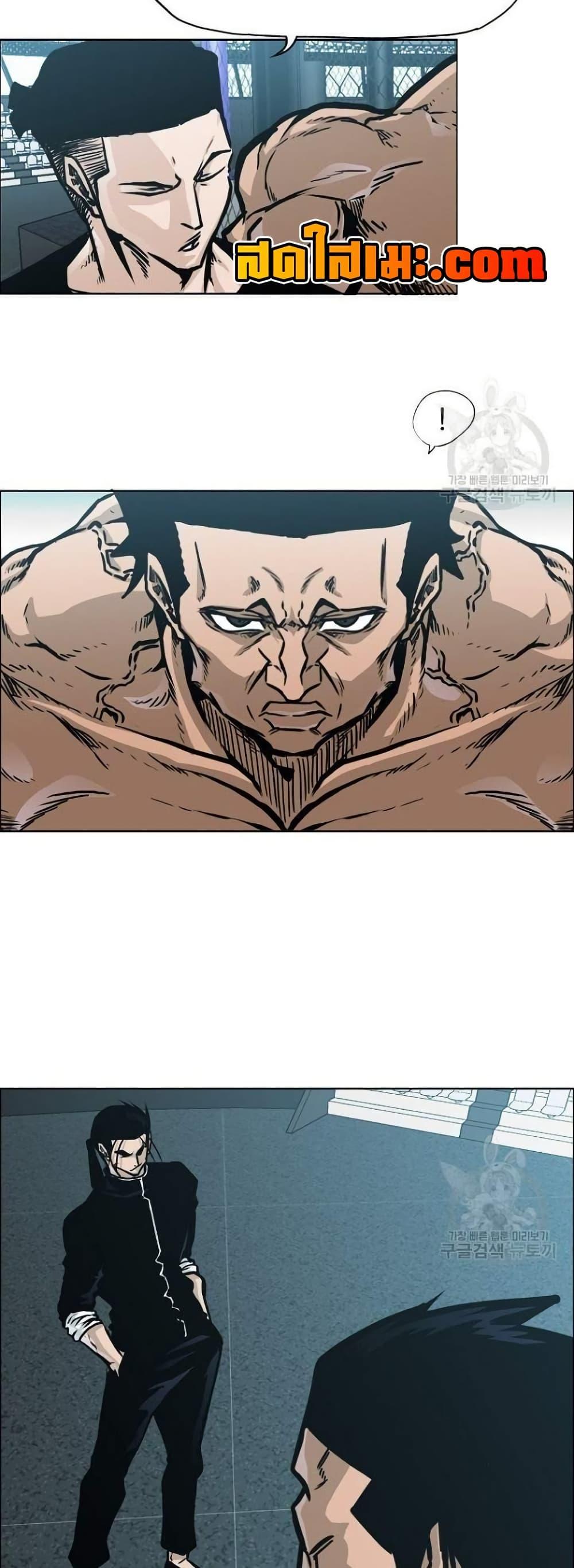 Manga-lc-com อ่านมังงะ อ่านการ์ตูน ออนไลน์ ฟรี Boss in School ตอนที่ 1 2 3 4 5 6 7 8 9 10 11 12 13 14 ฟรี ไม่มีโฆษณา Manga-lc - อ่าน มังงะ อ่าน การ์ตูน ออนไลน์ อ่านมังงะ ฟรี