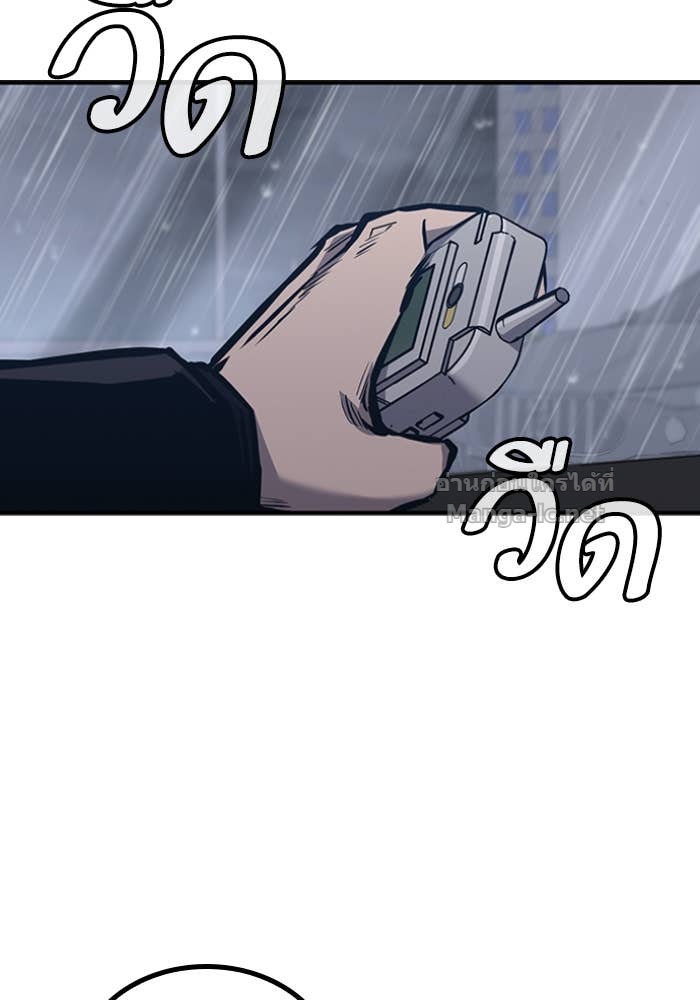 Doujin-Lc- อ่าน โดจิน มังฮวา เกาหลี ญี่ปุ่น จีน แปลไทย HECTOPASCAL ตอนที่ 1 2 3 4 5 6 7 8 9 10 11 12 13 14 ฟรี ไม่มีโฆษณา อ่าน โดจิน Manhwa เกาหลี ญี่ปุ่น จีน เรามีครบ คัดมาให้เน้นๆ โดจิน 18+ รับประกันความฟินโดย Doujin Lc