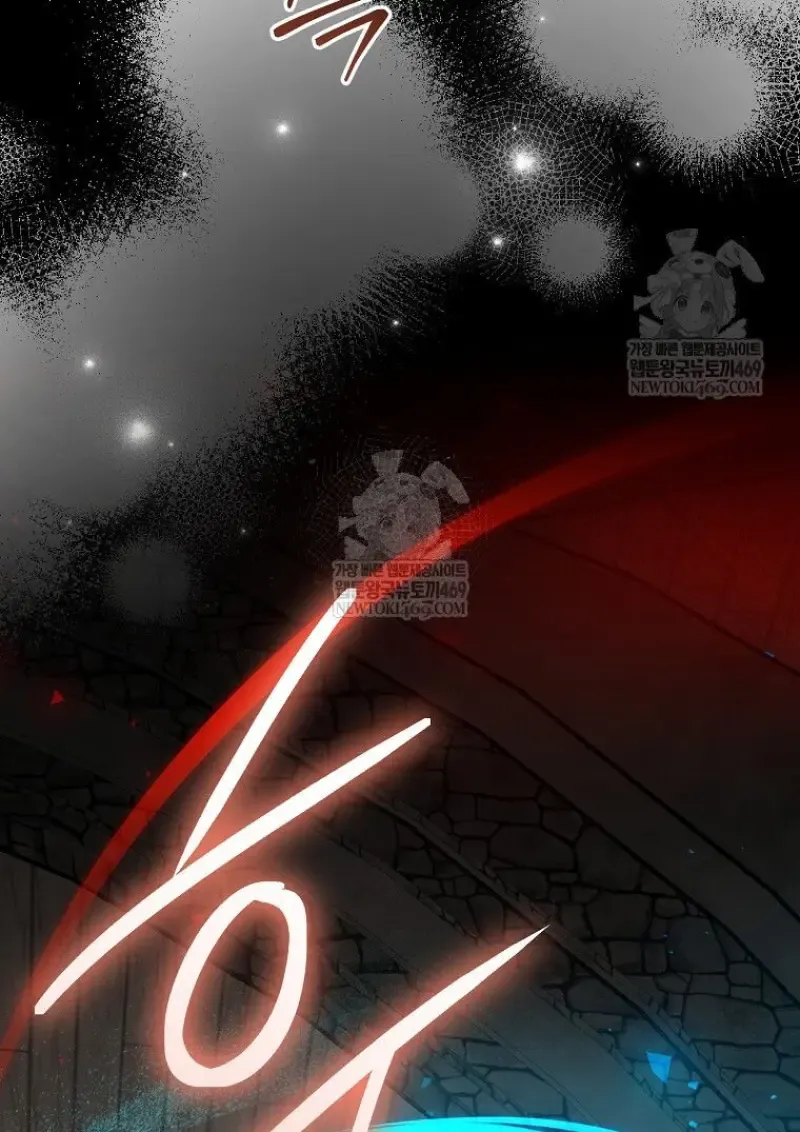 Concept Grasping Magic Genius ตอนที่ ตอนที่ 52 รูปที่ 112