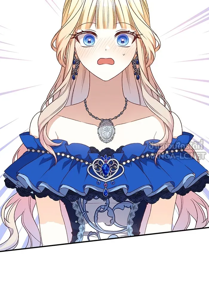 เกิดใหม่คราวนี้ ขอเป็นคนดีดูสักครั้ง ตอนที่ 91 รูปที่ 6