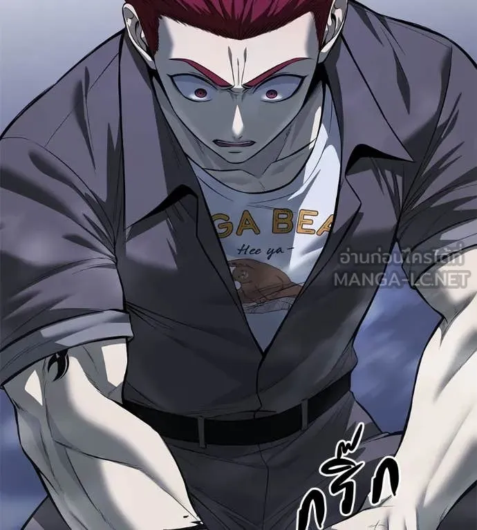 มัจจุราชชุดแดง ตอนที่ 19 รูปที่ 188